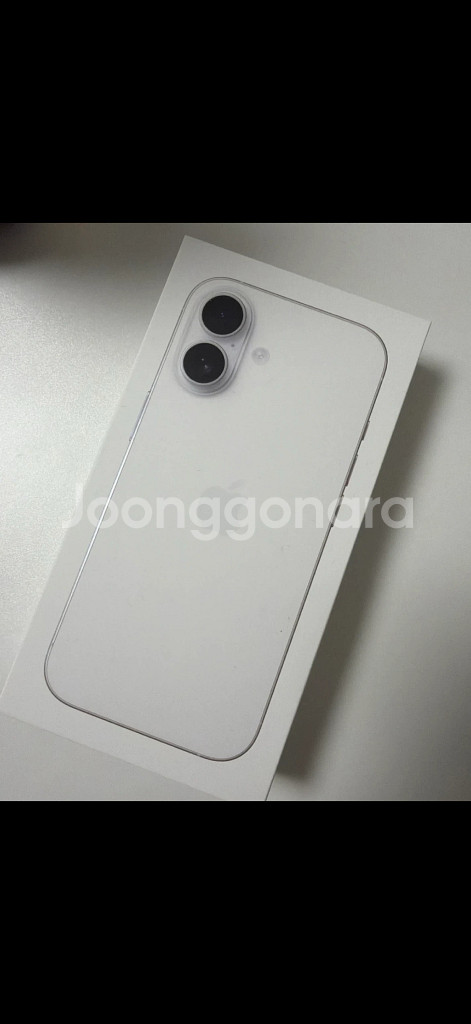 아이폰17 화이트 256기가 미개봉 새상품 자급제--0