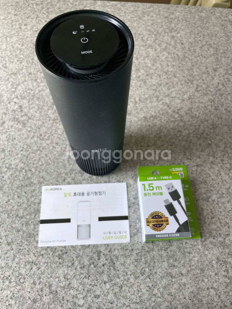 휴대용 공기청정기--0