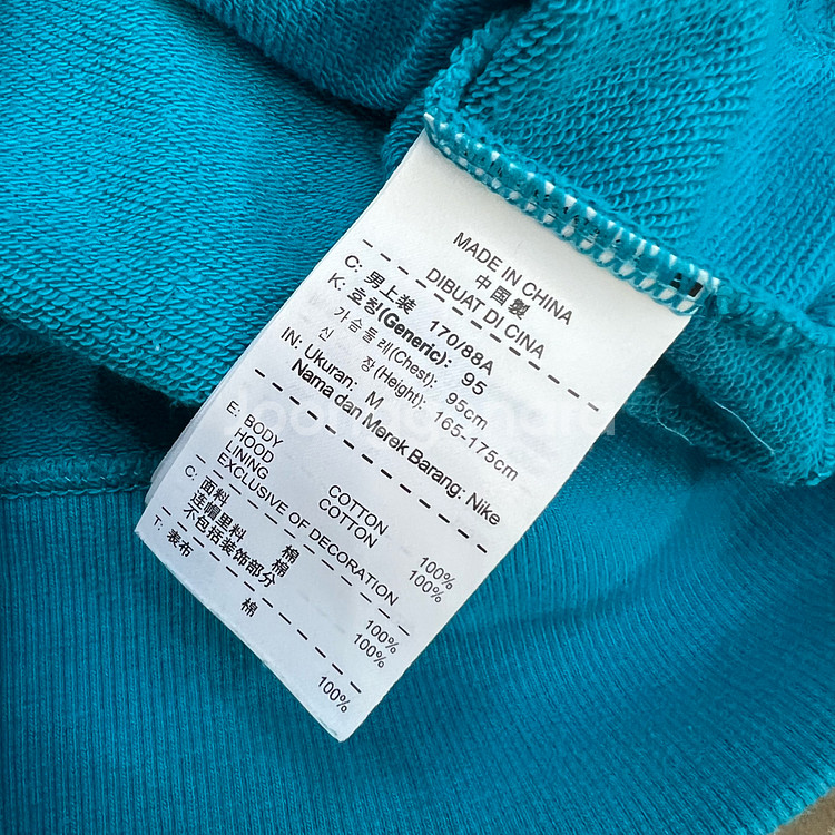 M) 나이키 후드티 후드티 셔츠 남녀공용--3