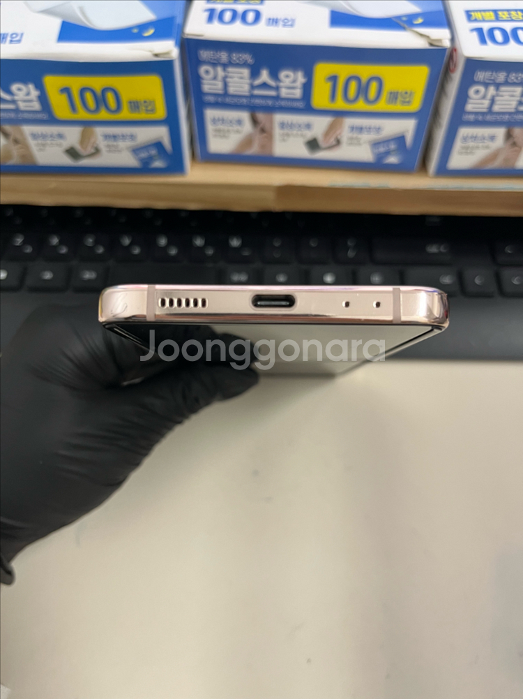 갤럭시Z플립4 256G 핑크골드 S급!--3