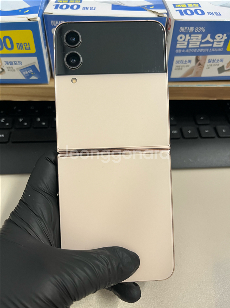 갤럭시Z플립4 256G 핑크골드 S급!--1