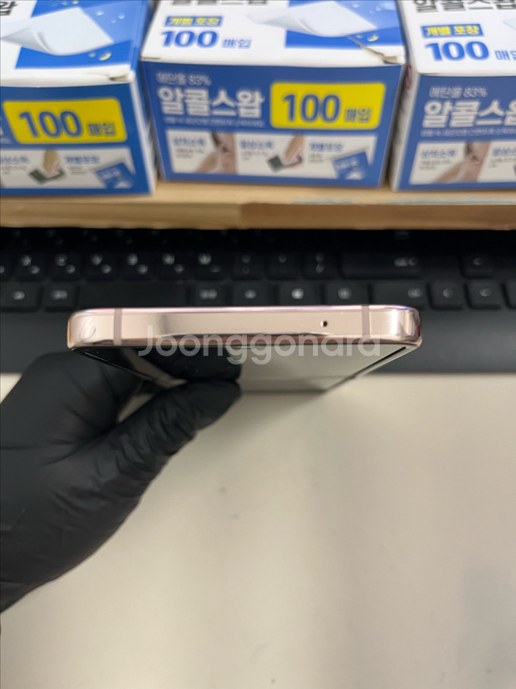 갤럭시Z플립4 256G 핑크골드 S급!--2