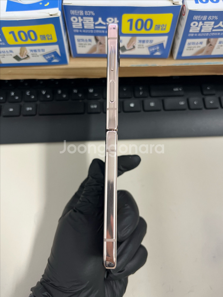 갤럭시Z플립4 256G 핑크골드 S급!--4