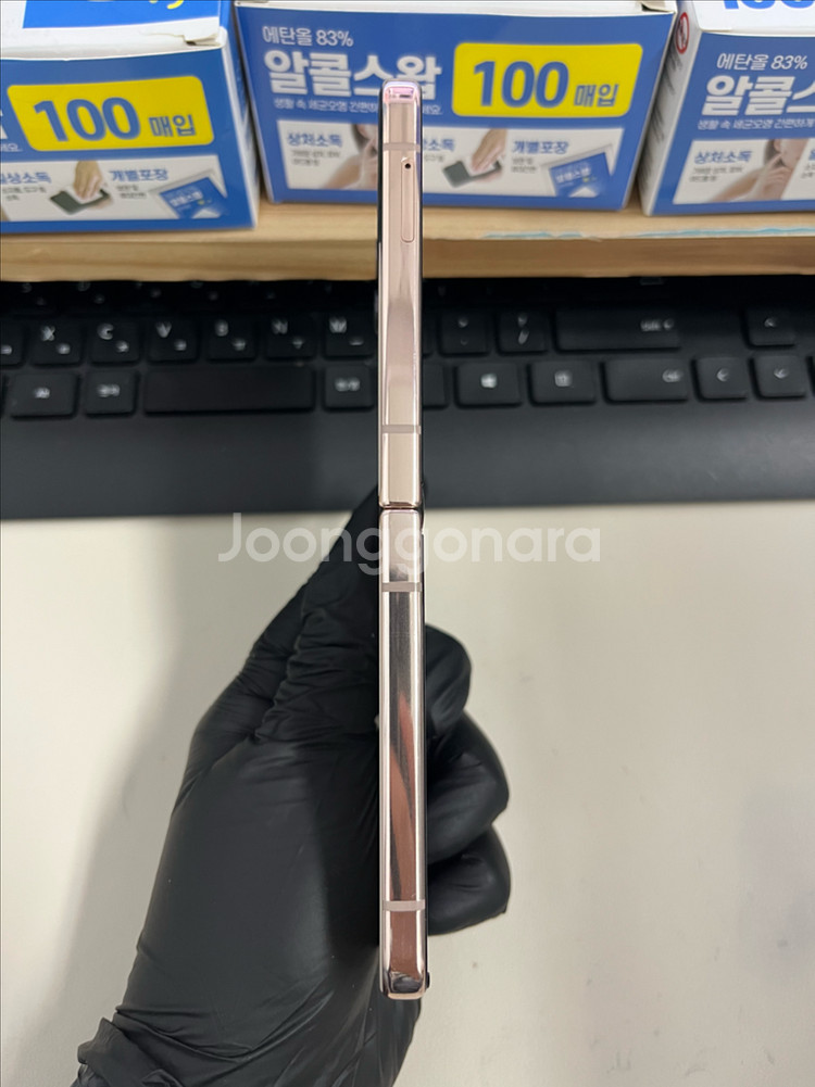 갤럭시Z플립4 256G 핑크골드 S급!--5