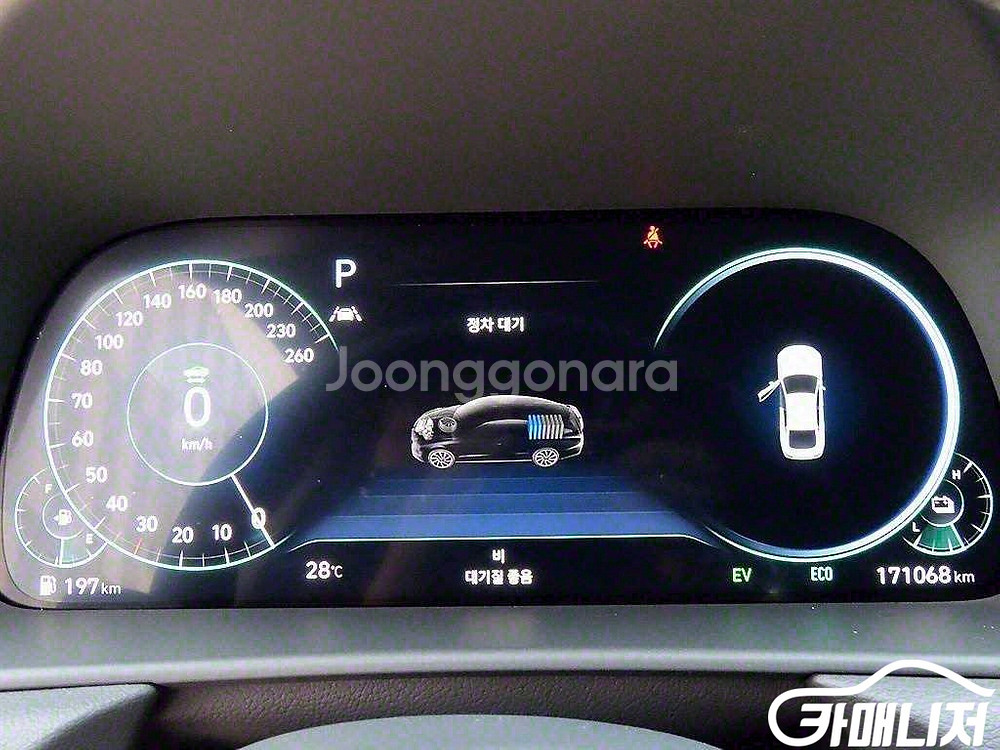 [현대]쏘나타 하이브리드 (DN8) 프리미엄 패밀리 #앱특가--8