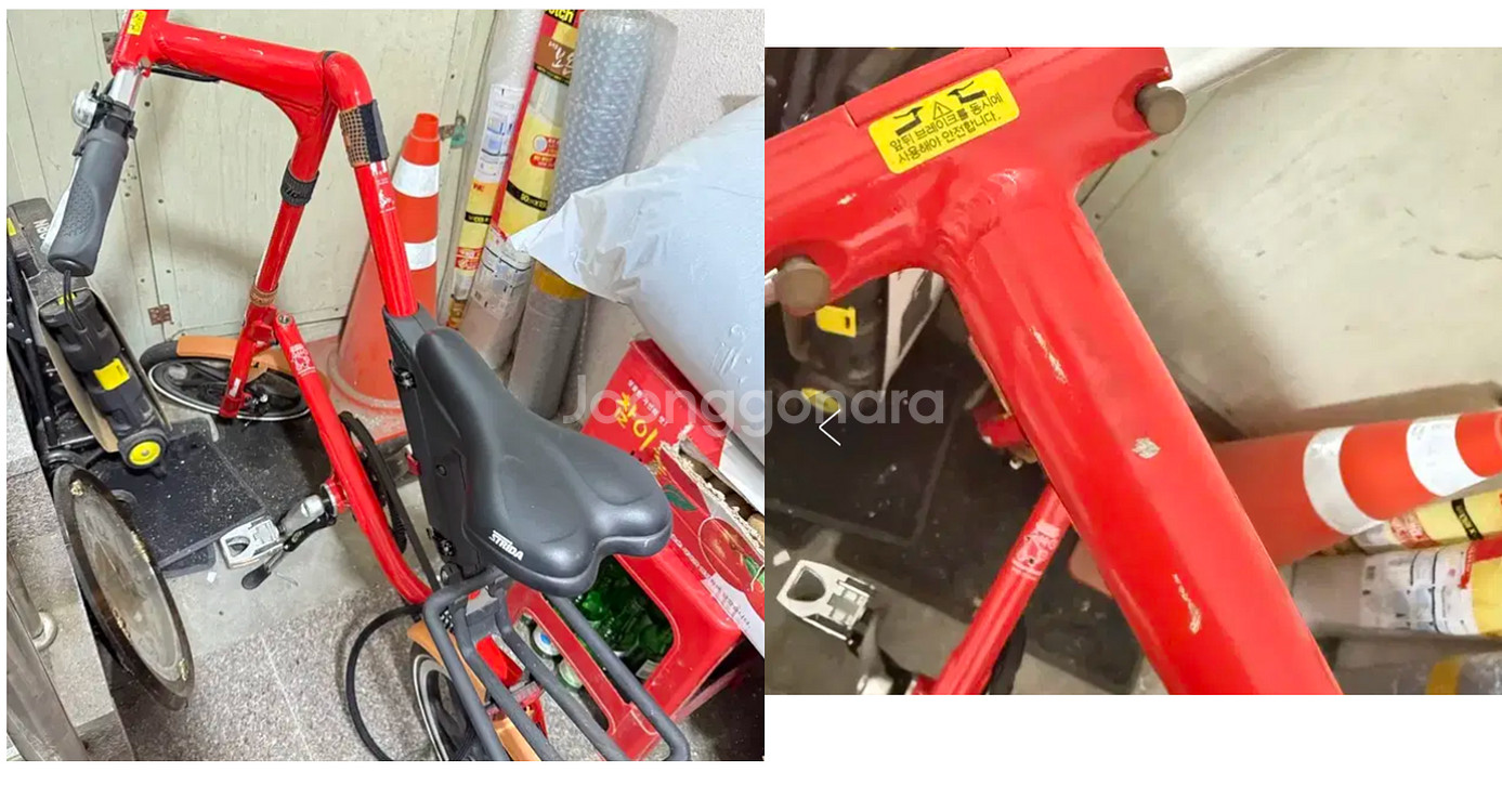 스트라이다 미니벨로 팝니다 급처--0