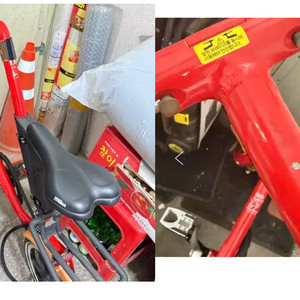 스트라이다 미니벨로 팝니다 급처