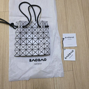 바오바오 링백 라이트그레이