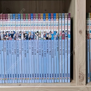 프뢰벨 인물동화 50권