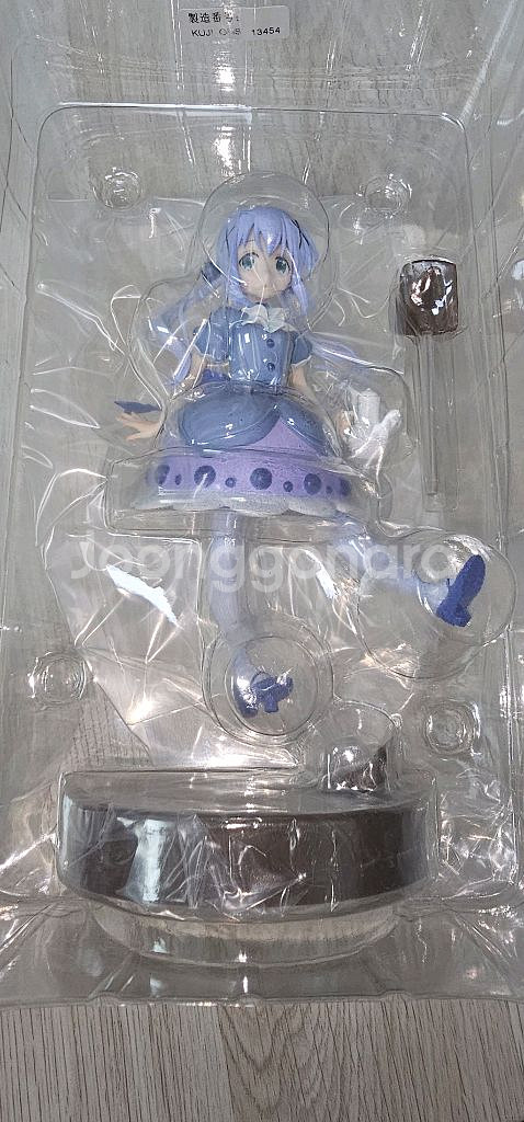 주문은 토끼입니까 치노 할로윈 b상 피규어--2