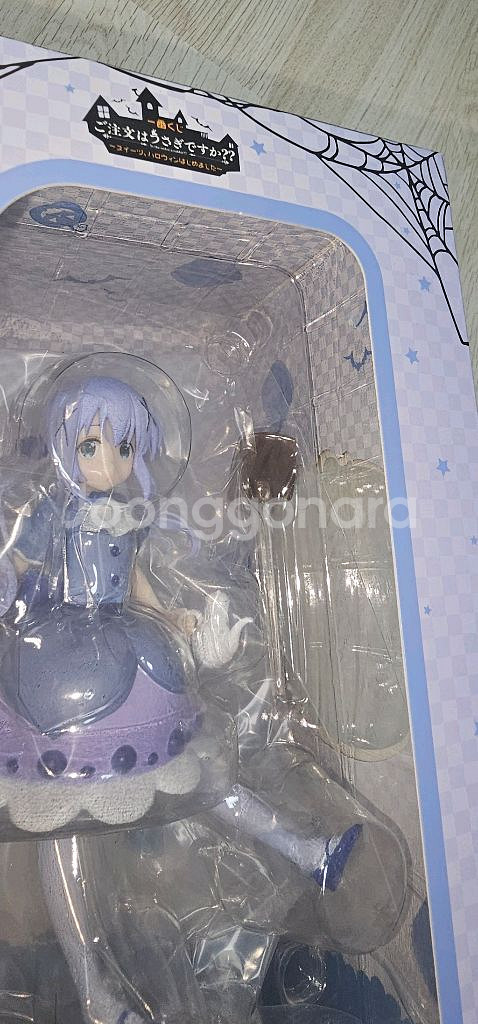 주문은 토끼입니까 치노 할로윈 b상 피규어--3