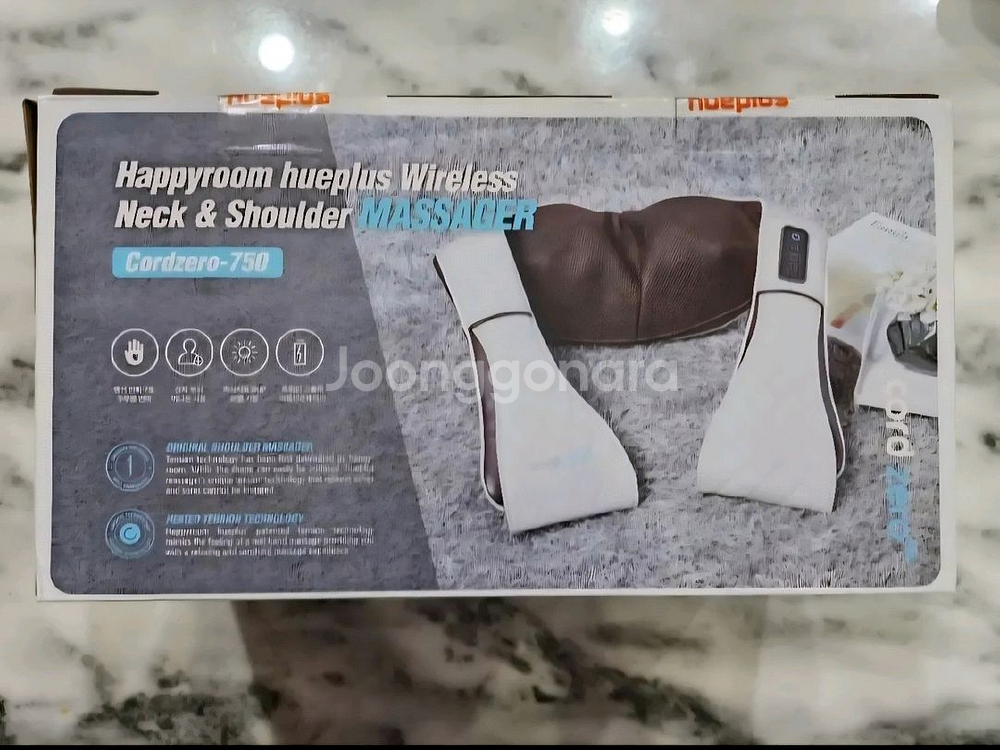 [새상품/미개봉] 휴플러스 안마기--0