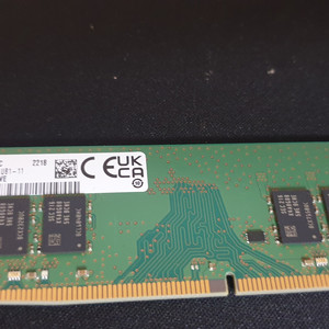 삼성 DDR4 16기가메모리 PC4 3200AA 16기가
