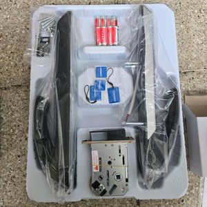 코맥스푸시풀 디지털도어락 205P