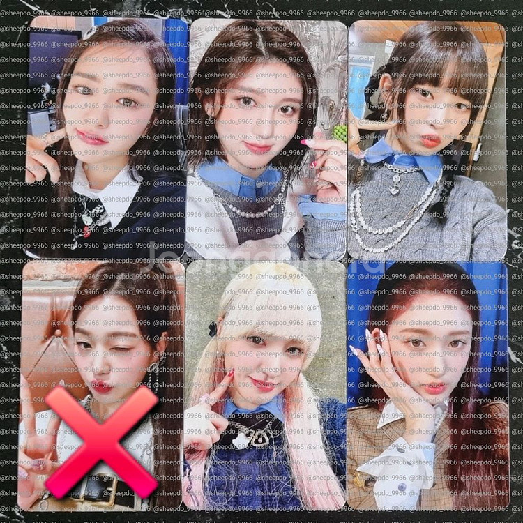 아이브 러브다이브 공카 이벤트 포토카드 포카--0