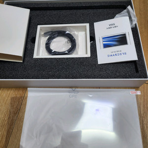 엘리트시그니크 S15A 포터블 모니터