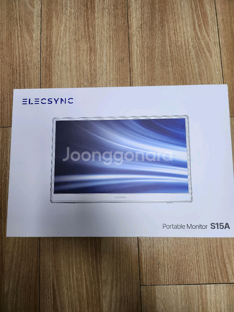 엘리트시그니크 S15A 포터블 모니터--2