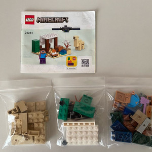 (정품) 레고 마인크래프트 21251 스티브의 사막 탐험