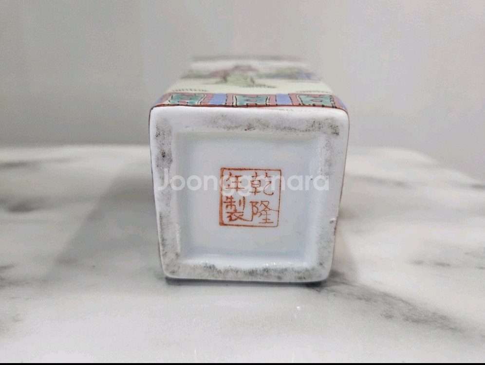 [새상품] 도자기 꽃병--4