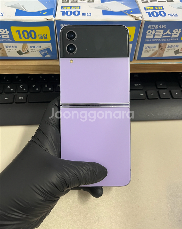 갤럭시Z플립4 256G 보라퍼플 센터판 S급!--1