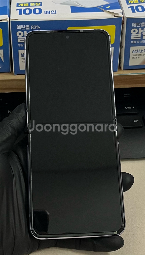 갤럭시Z플립4 256G 보라퍼플 센터판 S급!--0