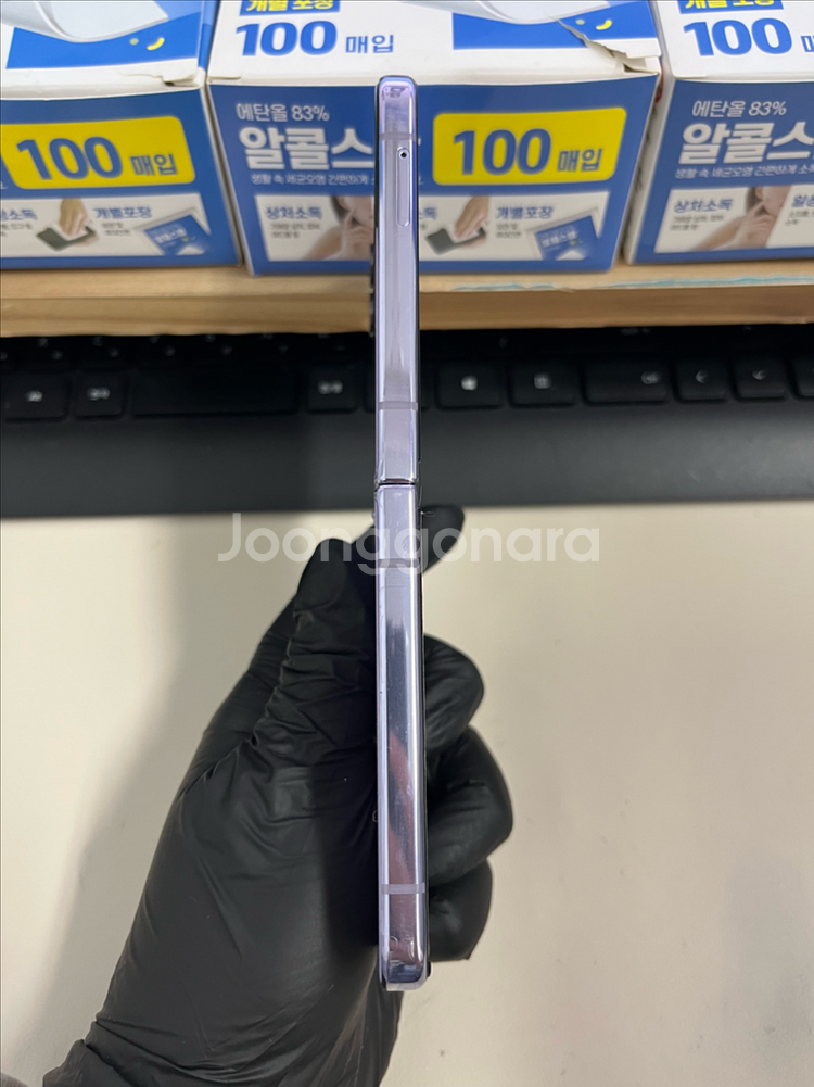 갤럭시Z플립4 256G 보라퍼플 센터판 S급!--5