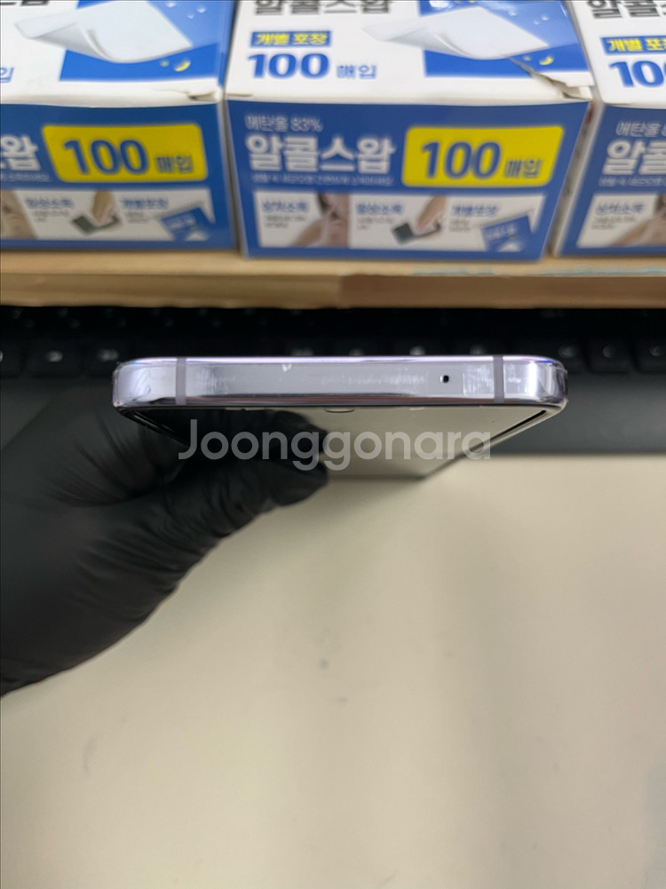 갤럭시Z플립4 256G 보라퍼플 센터판 S급!--2