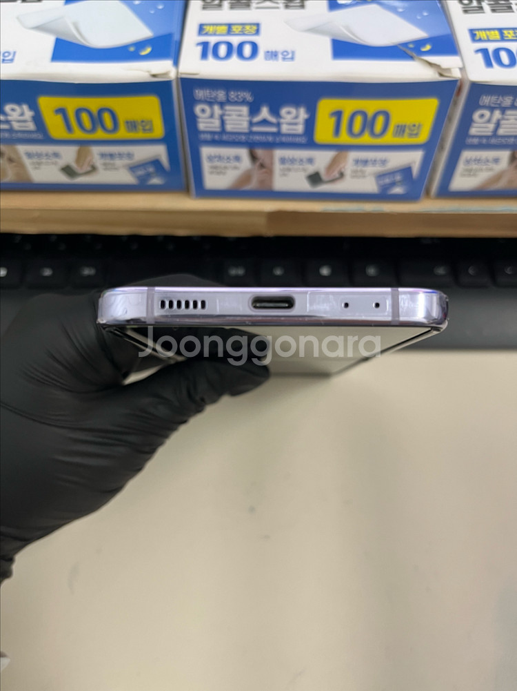 갤럭시Z플립4 256G 보라퍼플 센터판 S급!--3