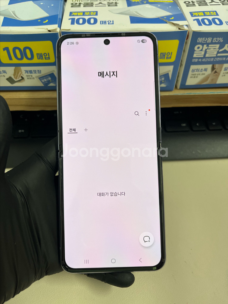 갤럭시Z플립4 256G 보라퍼플 센터판 S급!--8