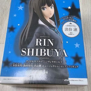 아이돌마스터 시부야 린 피규어