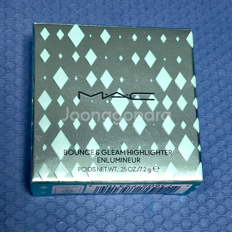 맥대즐 바운스앤글림 하이라이터 캔디드코퍼 반택포--0
