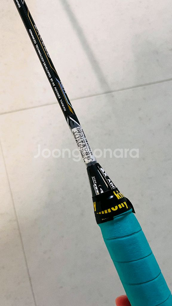 배드민턴 라켓--3