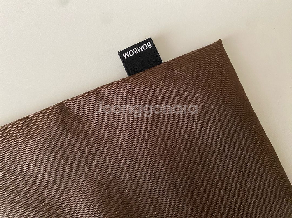 봄봄패브릭스 트래블 파우치 L--1