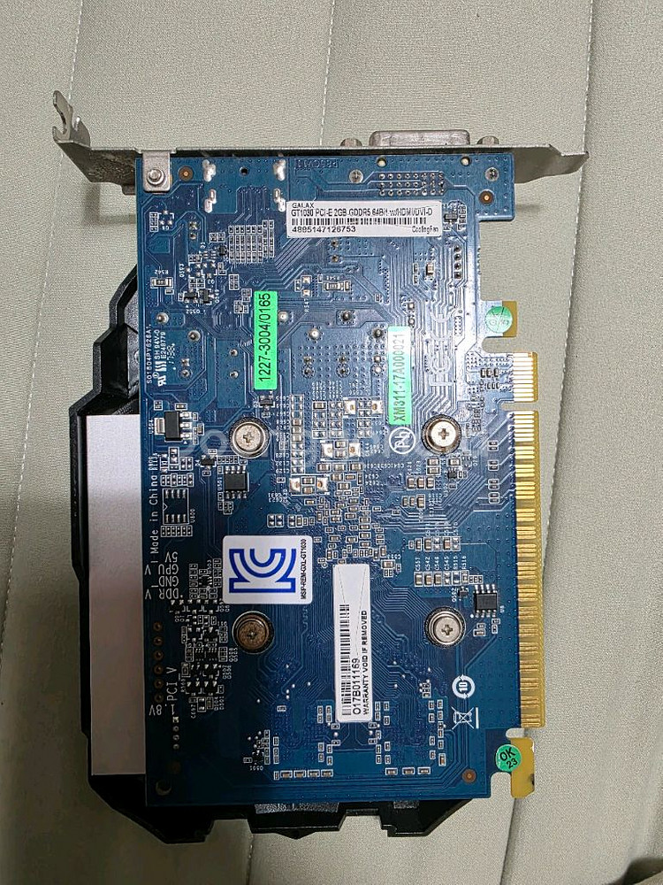 갤럭시 GT1030 팝니다.--1