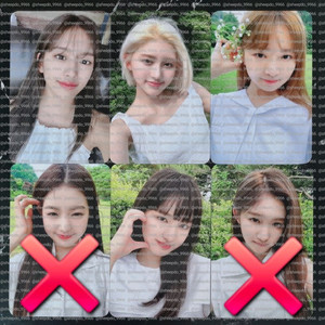 아이브 애프터라이크 공카 이벤트 포토카드 포카