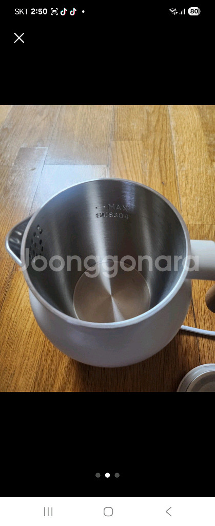 무선 커피포트 1L--1