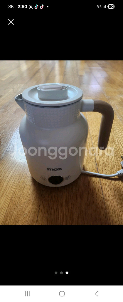 무선 커피포트 1L--2