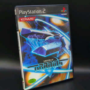 플스2,PS2 정발 휘귀 명작 코나미 그라디우스V