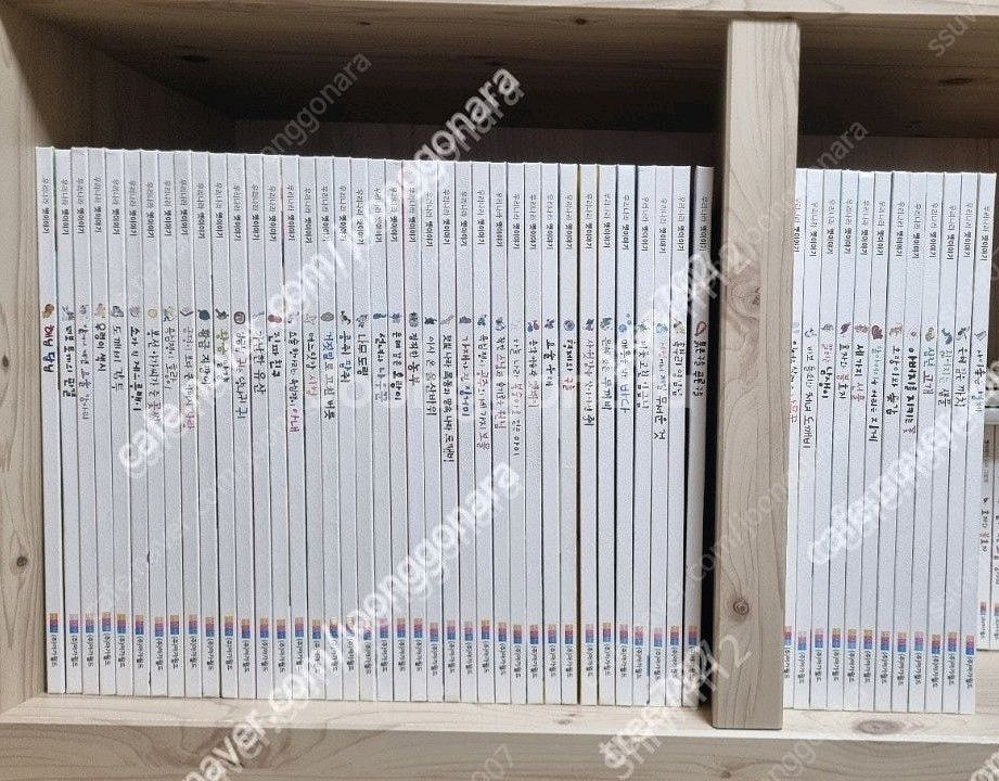 아가월드 우리나라 옛 이야기 전구성--0