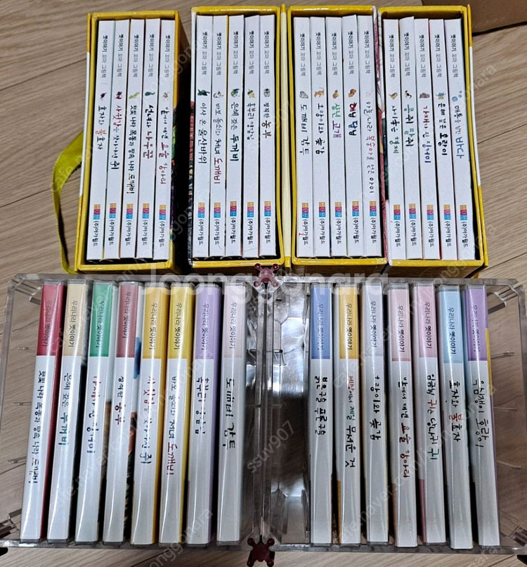 아가월드 우리나라 옛 이야기 전구성--4