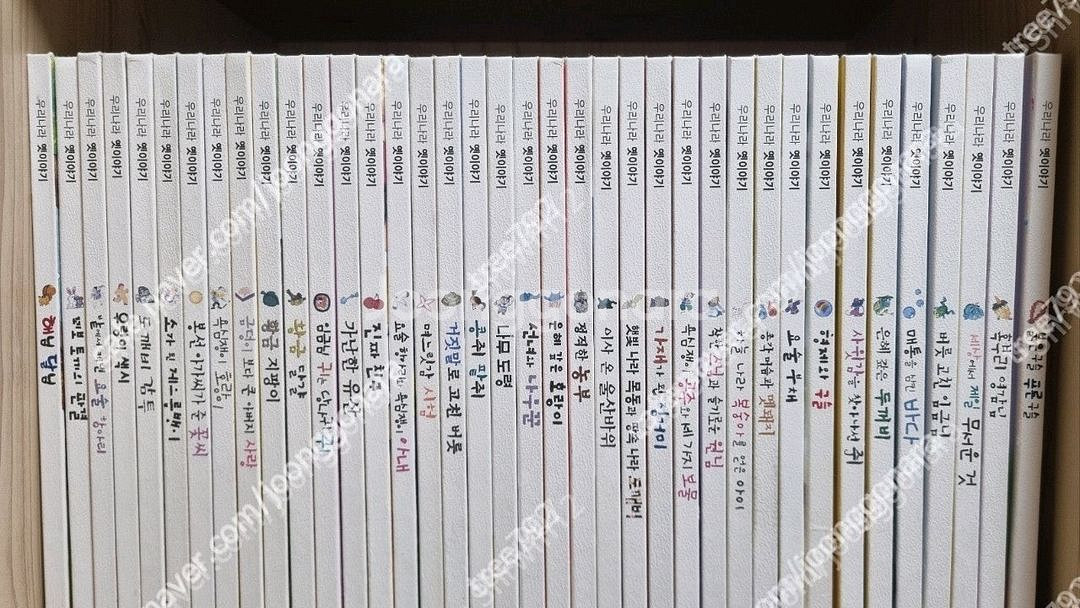 아가월드 우리나라 옛 이야기 전구성--1