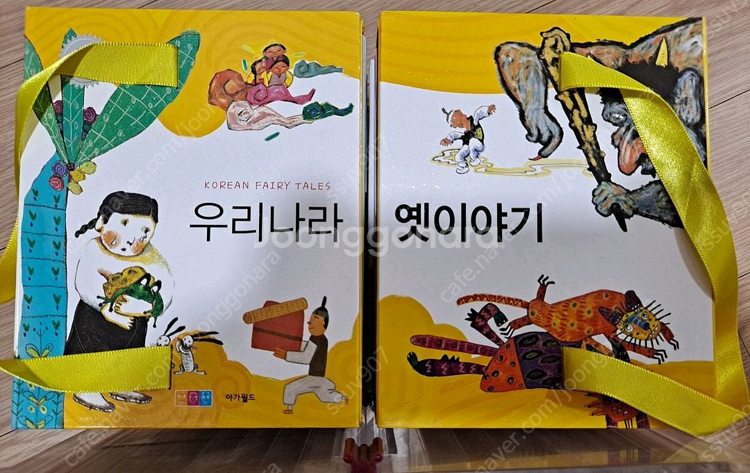 아가월드 우리나라 옛 이야기 전구성--3