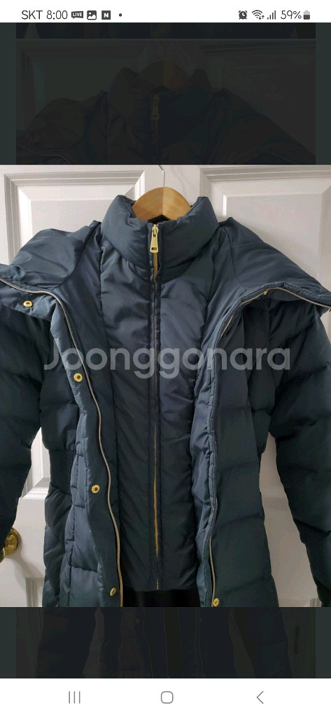 명품백화점직구)콜한 리얼다운 롱패딩 M사이즈--2