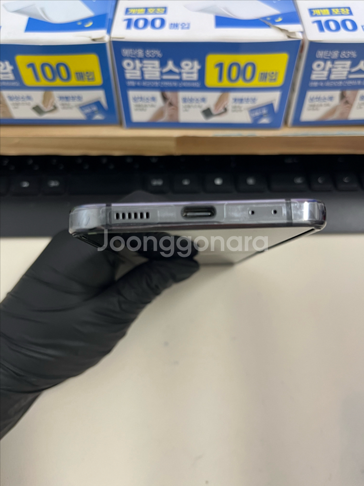 갤럭시Z플립4 256G 그레이 센터판 SSS급!--3