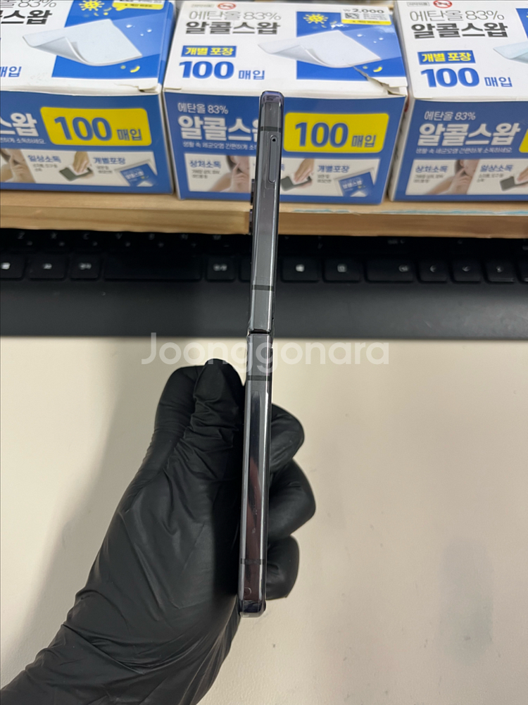 갤럭시Z플립4 256G 그레이 센터판 SSS급!--5