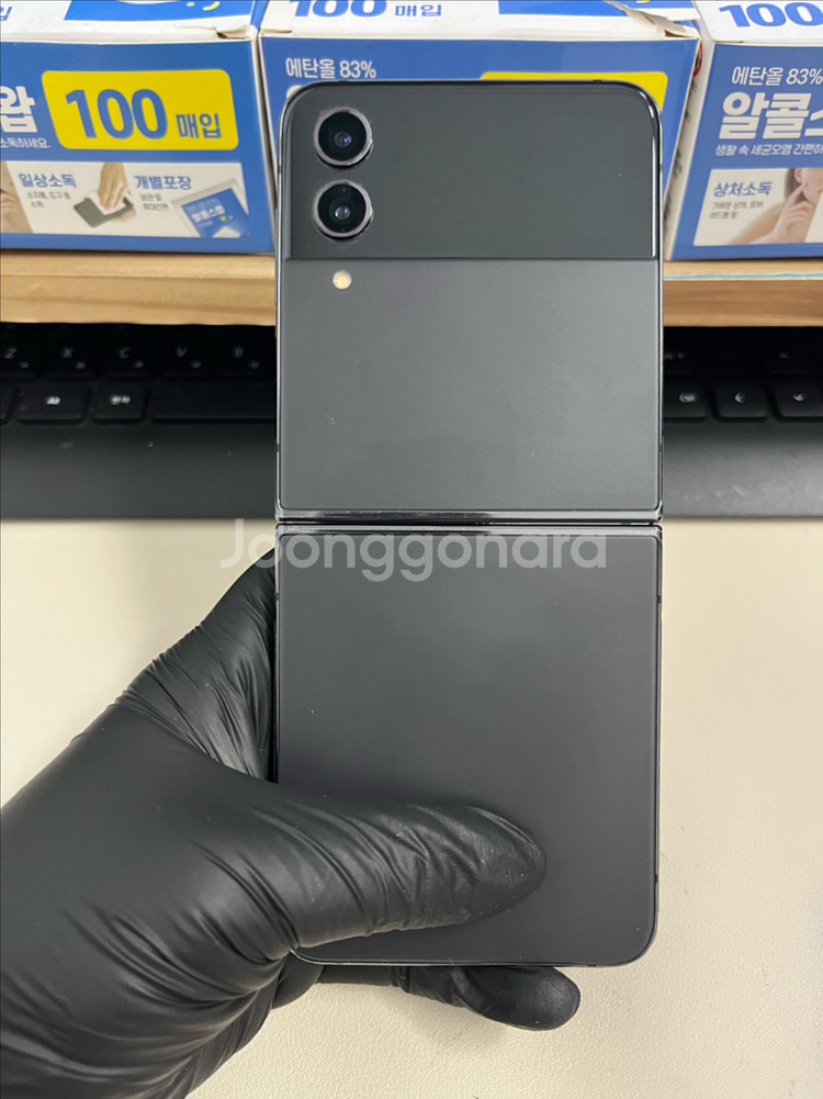 갤럭시Z플립4 256G 그레이 센터판 SSS급!--1