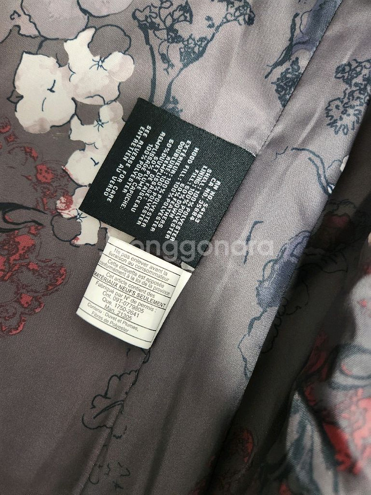 명품백화점직구)콜한 리얼다운 롱패딩 M사이즈--5