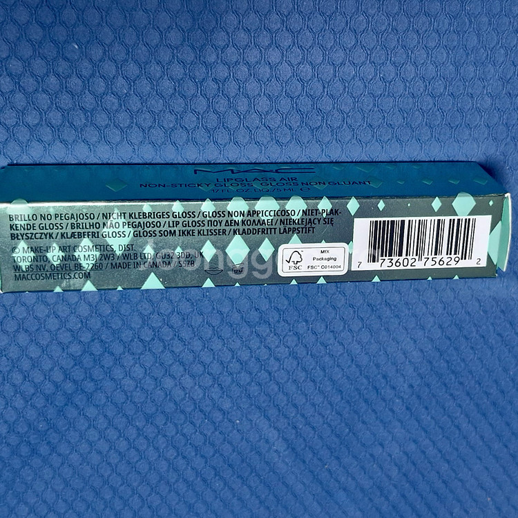 맥대즐 립글라스 에어 논-스틱 글로스 프로즌 택포--2