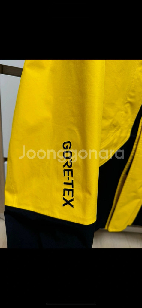 나이키 ACG 고어텍스 자켓 팝니다--1