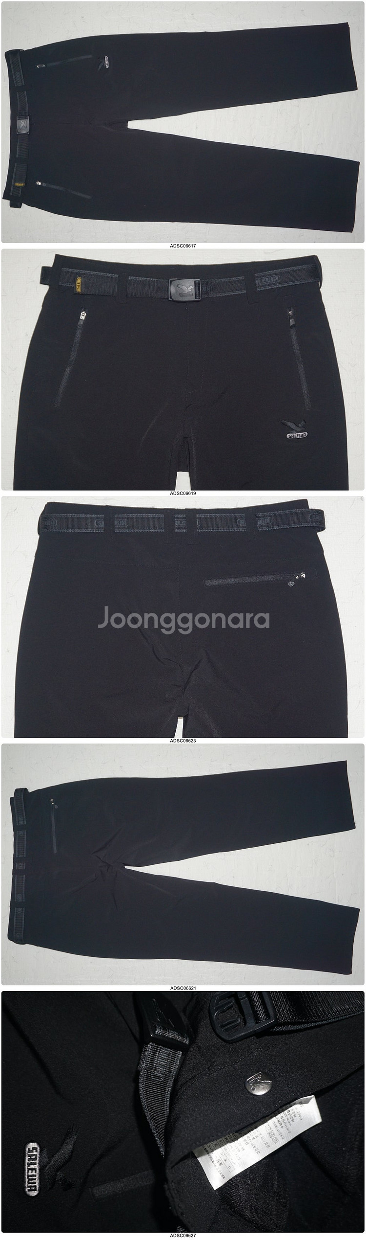 30~31사이즈 등산바지(코오롱스포츠,블랙야크,사레와,르꼬끄,네파,,...)--2